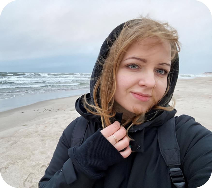 Кондакова Кристина